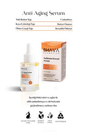 سرم پوست Karma bhava cosmetics - کد 249985847