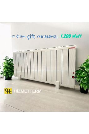 رادیاتور روغنی سفید Hizmetterm - کد 766199010