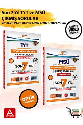 آمادگی آزمون A Yayınları - کد 772333638