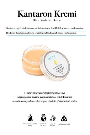 کرم بدن Onarıcı bhava cosmetics - کد 248437694