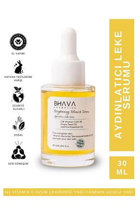 سرم پوست همه انواع پوست bhava cosmetics - کد 467876246