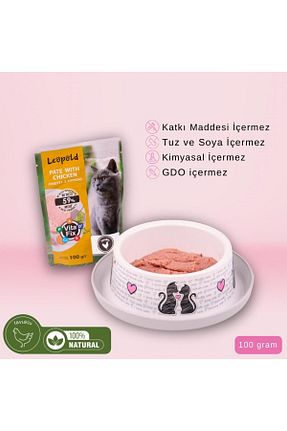  0 - 100 gr HASTUNÇ - کد 853895144