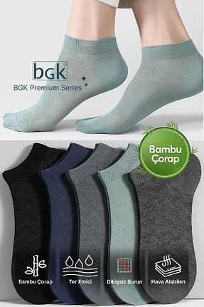 جوراب رنگی زنانه بامبو BGK - کد 860208995