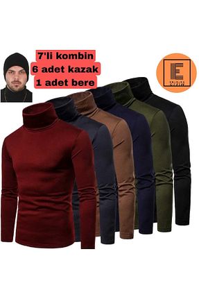 پلیور رنگی مردانه ساده EMKA GİYİM - کد 794818407