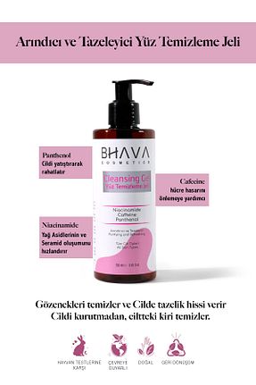 پاک کننده صورت همه انواع پوست bhava cosmetics - کد 822088180