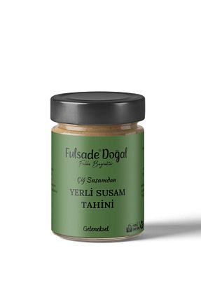 کنجد Fulsade - کد 172142002