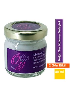 دئودورانت و رول آن زنانه Ozz - کد 54317715