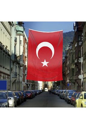 پرچم ÇELİKONLİNE - کد 860524404
