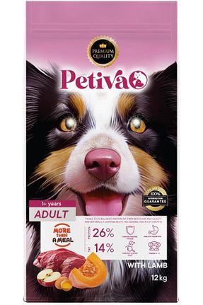  Yetişkin (1 - 7 سال) Petiva - کد 785369938