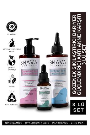ست مراقبت پوست bhava cosmetics - کد 822020740