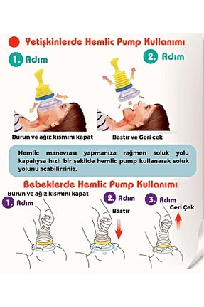 لوزام تغذیه hemlic pump - کد 836735593