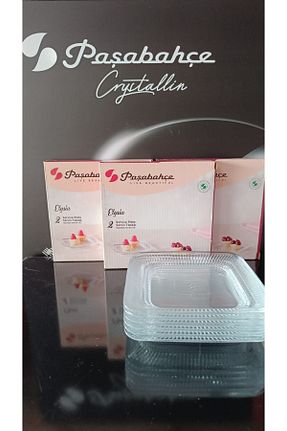 بشقاب نارنجی شیشه Paşabahçe - کد 860218412