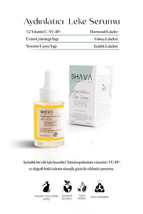 سرم پوست همه انواع پوست bhava cosmetics - کد 467876246