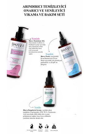 ست مراقبت پوست bhava cosmetics - کد 822020740