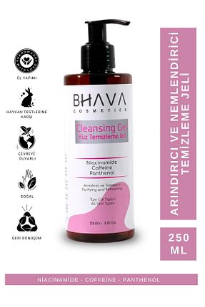 پاک کننده صورت همه انواع پوست bhava cosmetics - کد 822088180
