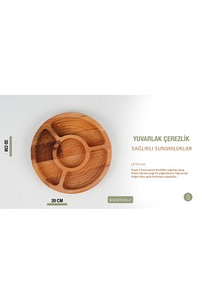 کاسه و بشقاب دکوراتیو قهوه ای چوب wood totally - کد 860450740