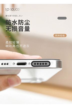 کاور و قاب بژ iPhone 15 Pro Max AWEI - کد 860526852