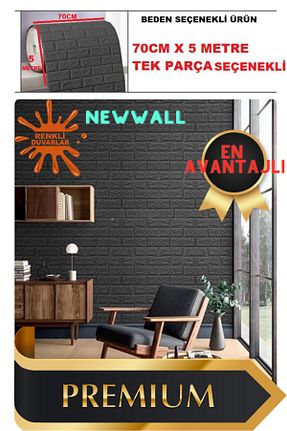 کاغذ دیواری مشکی Kendinden Yapışkanlı Renkli Duvarlar - کد 376790008