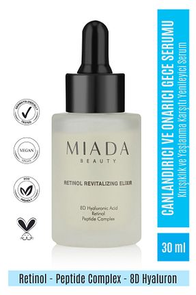 سرم پوست همه انواع پوست Miada Beauty - کد 835621572