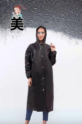 بادگیر و بارانی اسپرت مشکی زنانه گشاد FORSEİ LUCA - کد 860604403