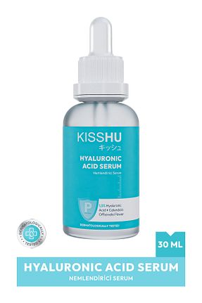 سرم پوست Kuru Kisshu - کد 852211299