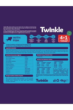 غذای خشک گربه خیر Twinkle - کد 860752428