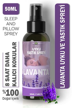 عطر و رایحه لباسشویی GOOMY - کد 860843449