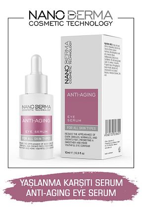 سرم چشم Nanoderma - کد 860657270
