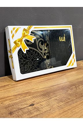 سجاده مشکی پلی استر AYHANHOME - کد 174748453