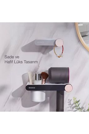 نظم دهنده حمام مشکی پلاستیک Miecoco - کد 860693992