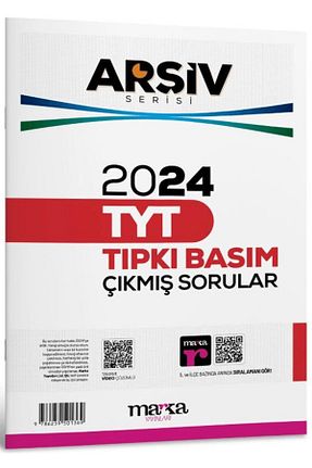 آمادگی آزمون Marka Yayınları - کد 860846010