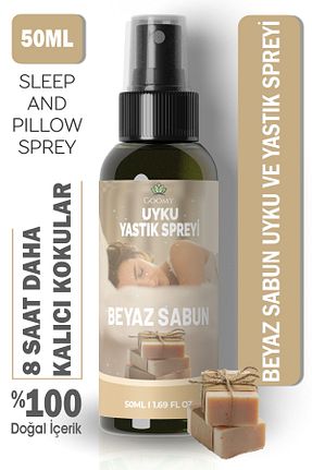 عطر و رایحه لباسشویی GOOMY - کد 860843486