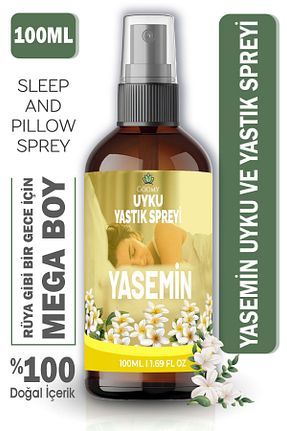 عطر و رایحه لباسشویی GOOMY - کد 860843452