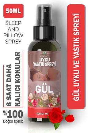 عطر و رایحه لباسشویی GOOMY - کد 860843371