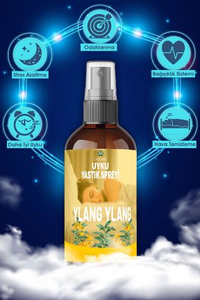 عطر و رایحه لباسشویی GOOMY - کد 860843417