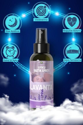 عطر و رایحه لباسشویی GOOMY - کد 860843449