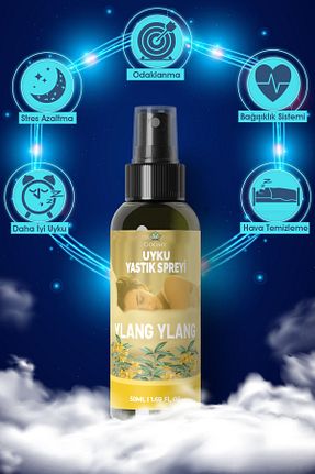 عطر و رایحه لباسشویی GOOMY - کد 860843425