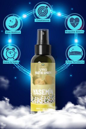 عطر و رایحه لباسشویی GOOMY - کد 860843458