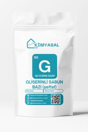 لوازم آزمایشگاه KİMYASAL EVİ - کد 860542905