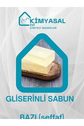 لوازم آزمایشگاه KİMYASAL EVİ - کد 860542905