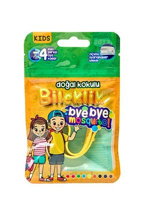  سفید Bye Bye - کد 860556091
