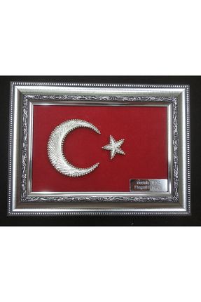 پرچم dekorasyonsepetim - کد 860757680