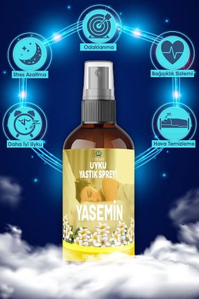 عطر و رایحه لباسشویی GOOMY - کد 860843452
