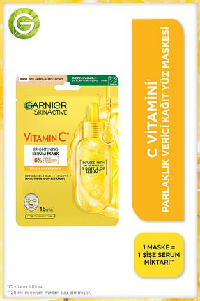 ماسک صورت همه انواع پوست Garnier - کد 99689077