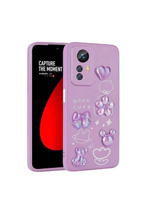کاور و قاب بنفش Ummeslem - کد 860802788