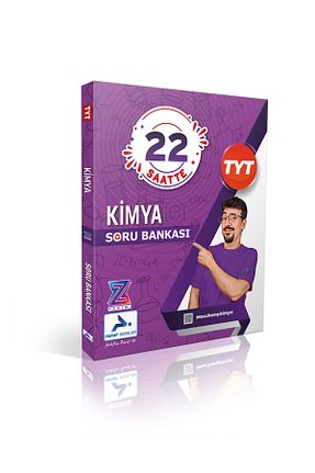 درسی و کتب کمک آموزشی Paraf Yayınları - کد 771939617
