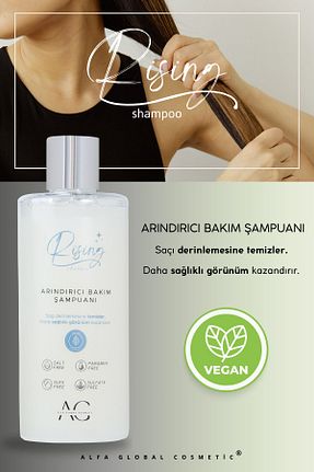 شامپو زنانه Rising Shampoo - کد 773143076