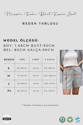 شلوارک و برمودا طوسی زنانه Relaxed THE NONSTOP SPORTSWEAR - کد 860658396