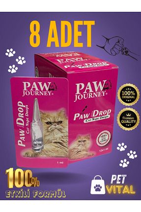  Paw - کد 860690970