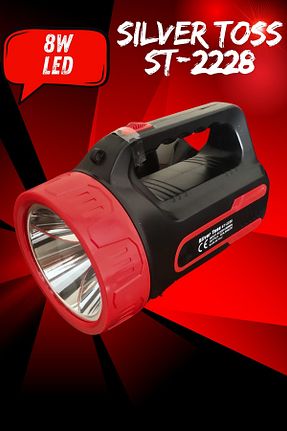 چراغ دستی مشکی SİLVER TOSS - کد 93413924